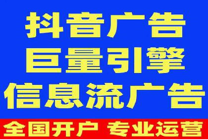 解析网站sem托管的长期效益案例