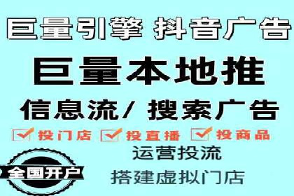 信息流广告公司如何助力品牌成长——一则成功故事